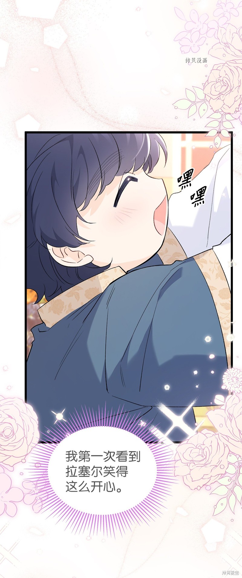 第 57 页