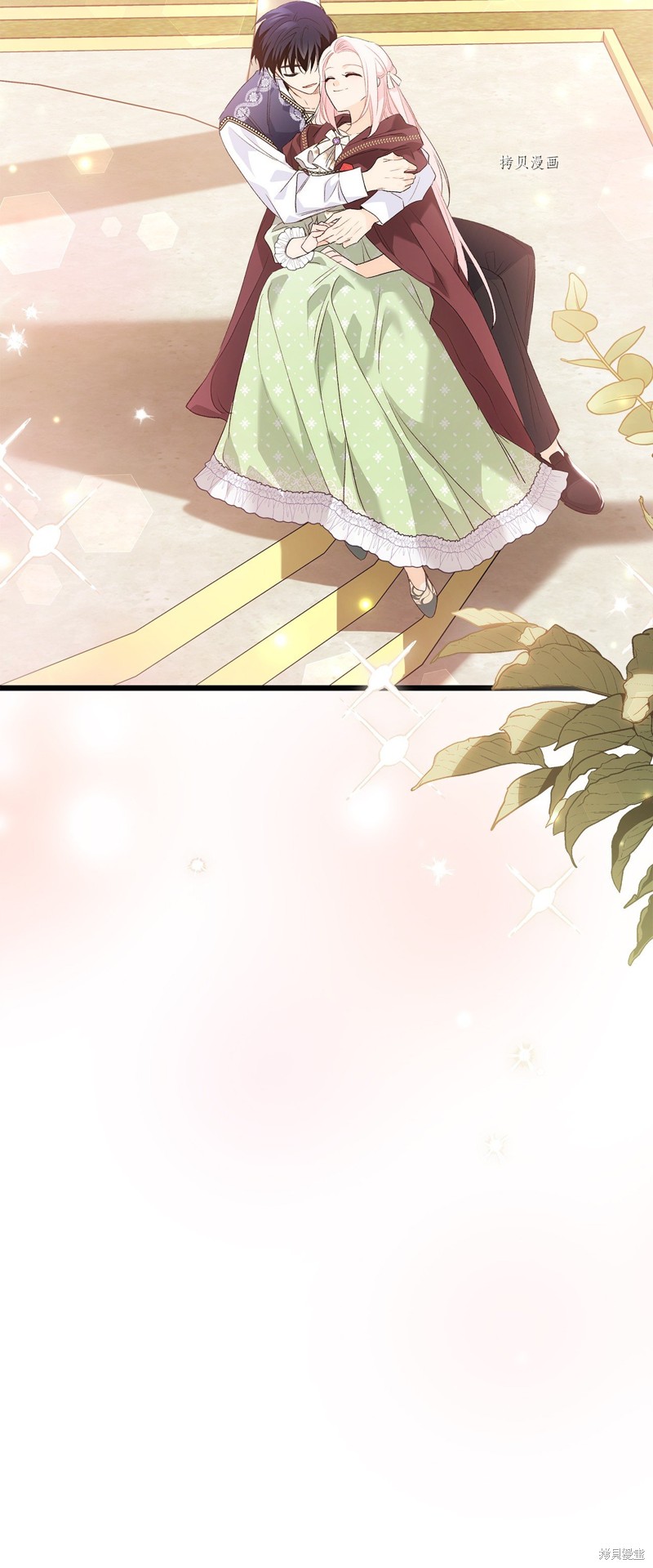 第 61 页