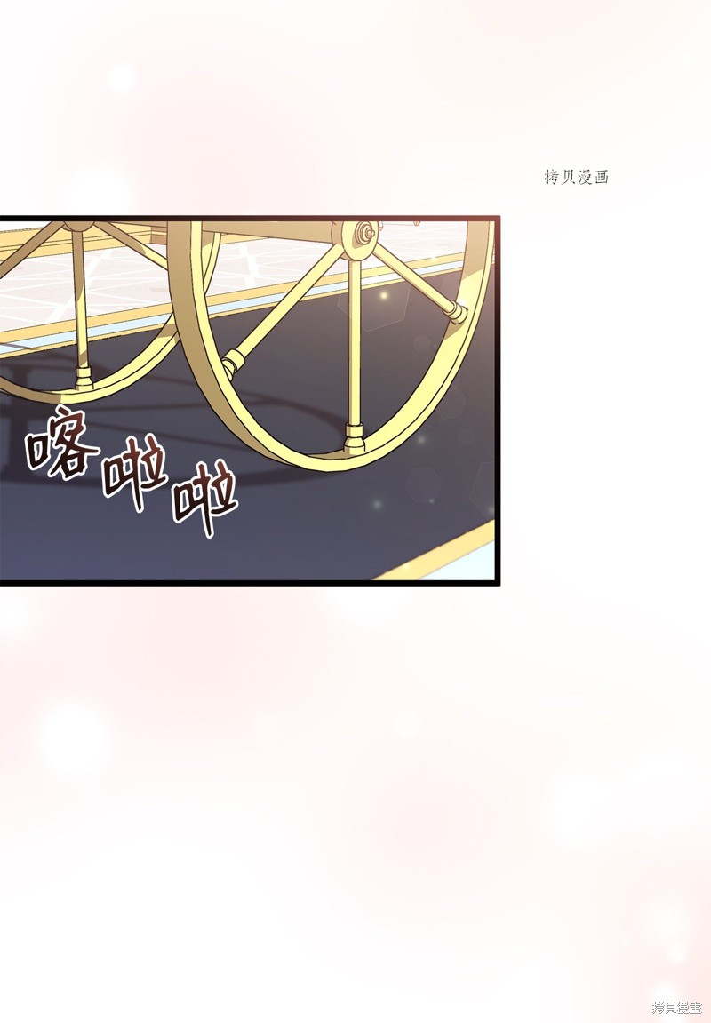 第 64 页