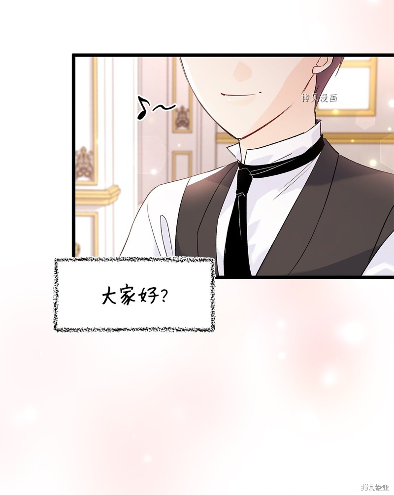 第 65 页