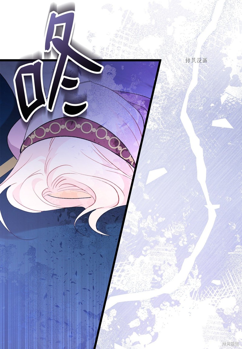 第 78 页