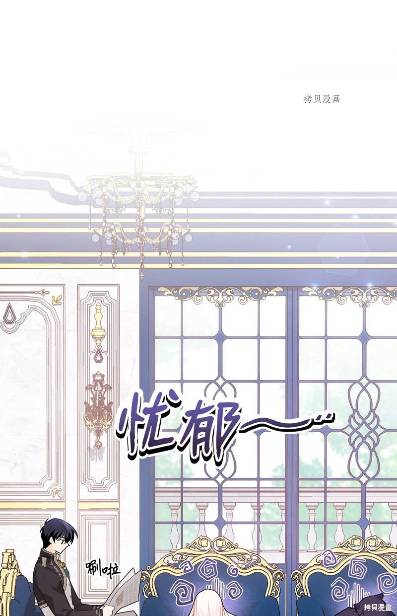 第 81 页