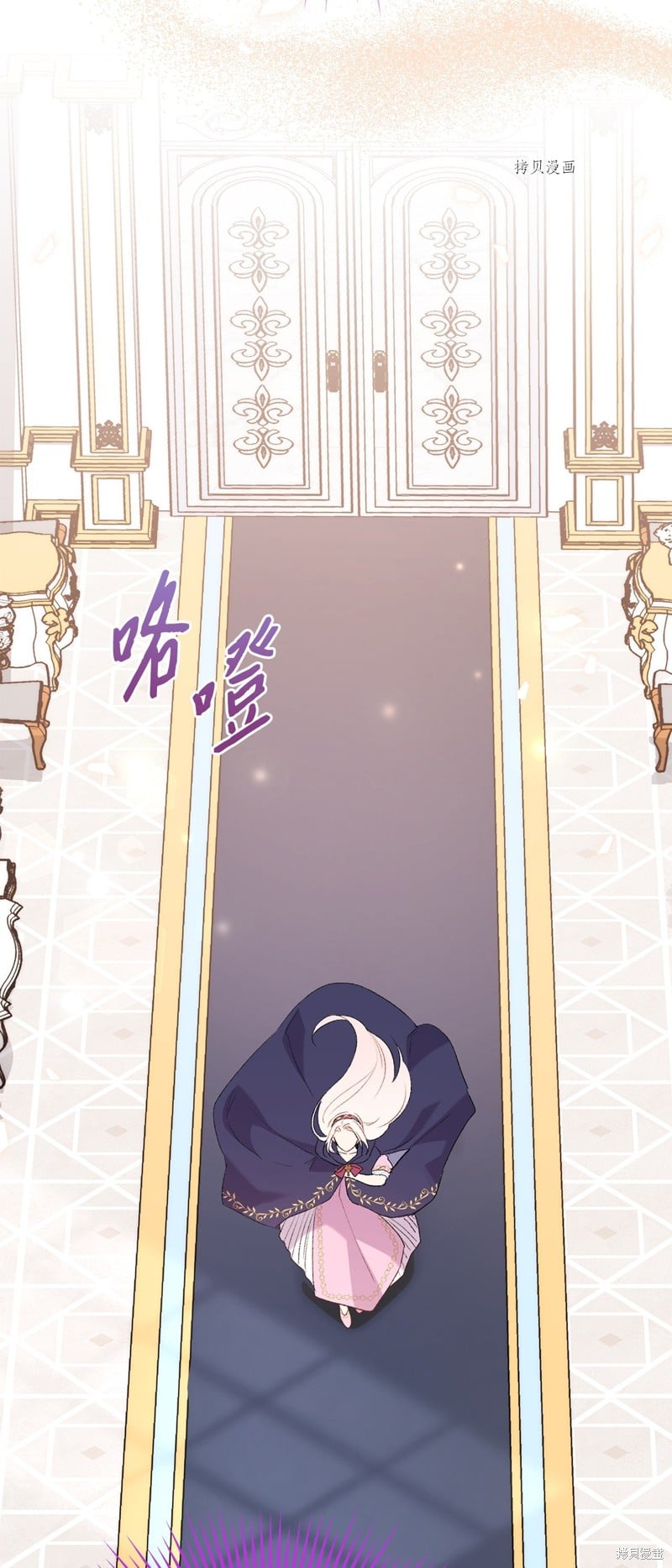 第 53 页