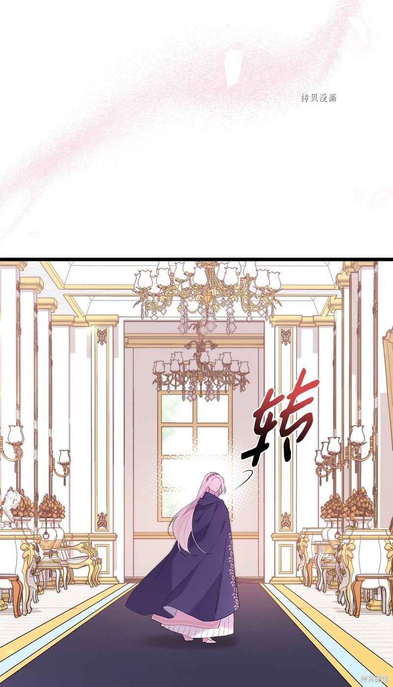 第 59 页