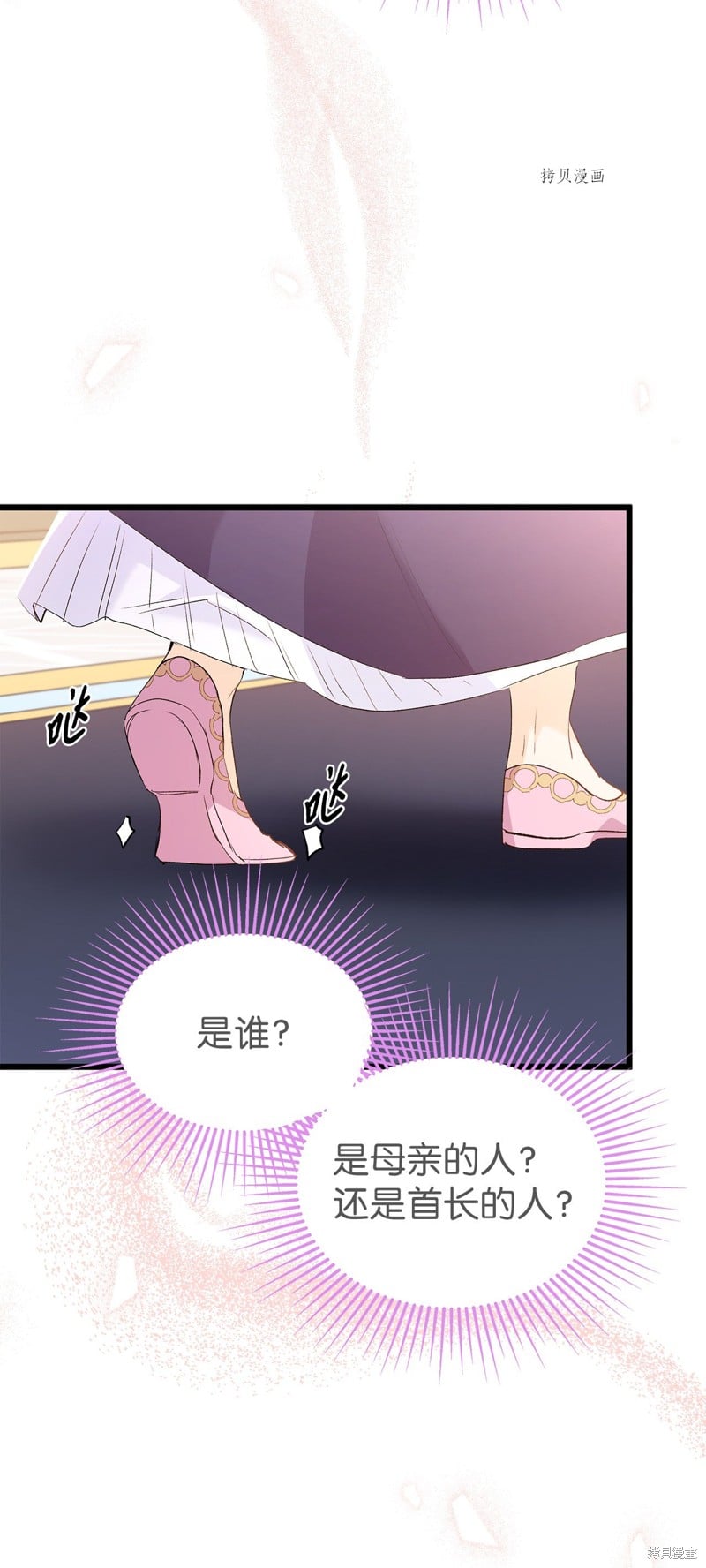 第 62 页