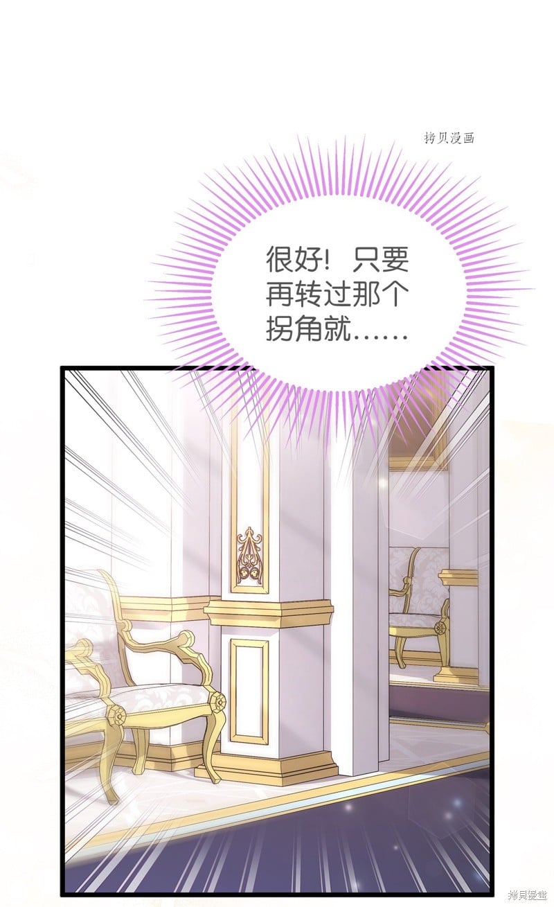 第 66 页