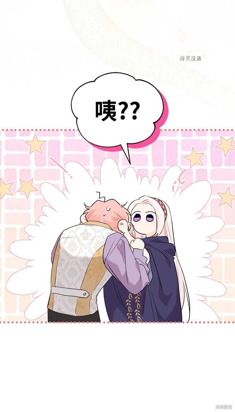 第 72 页