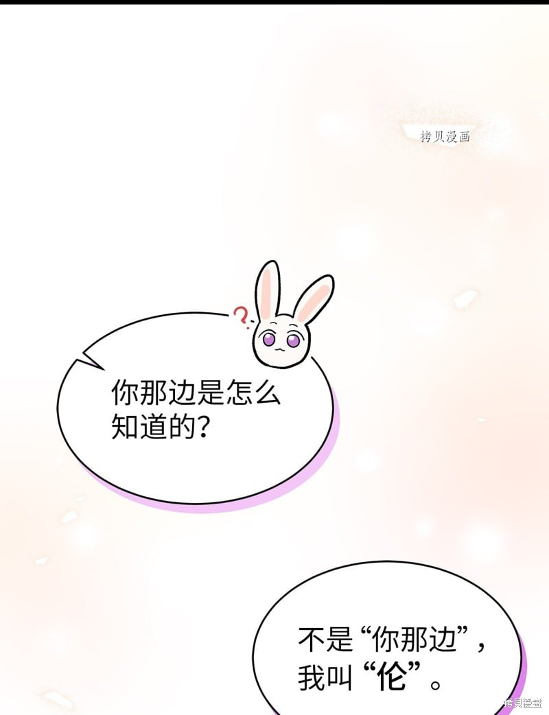 第 80 页