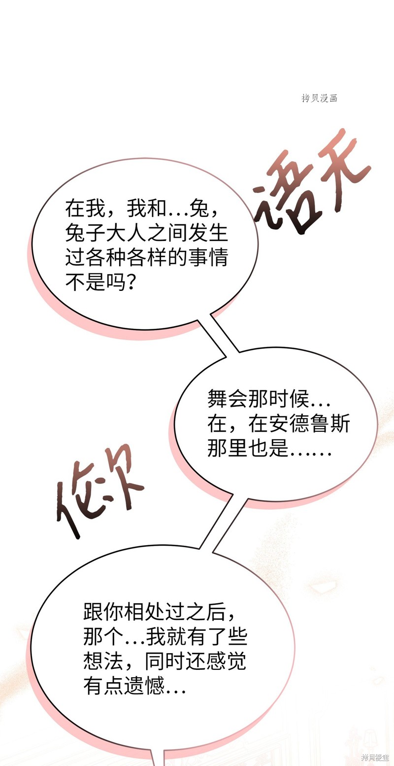 第 93 页