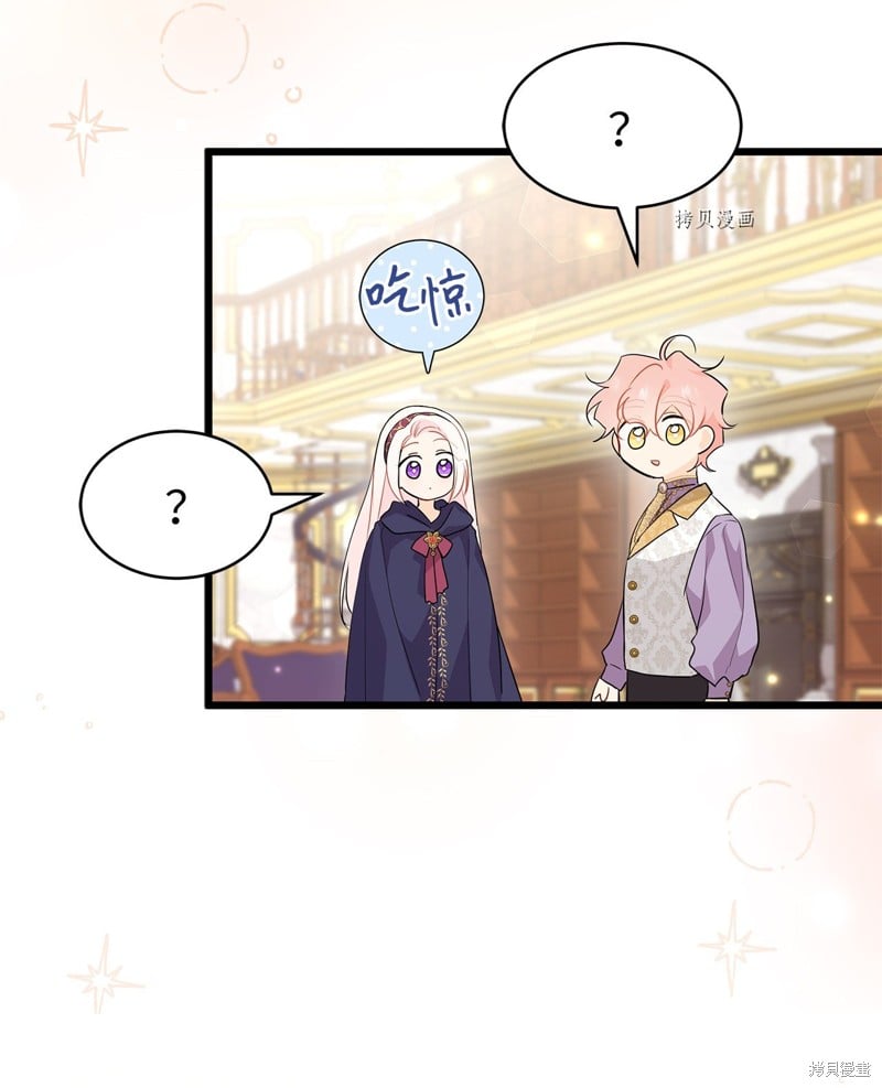第 62 页