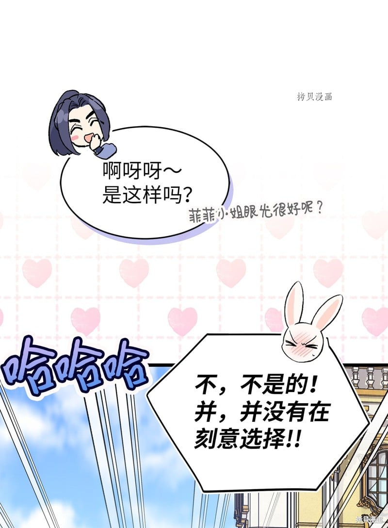 第 95 页