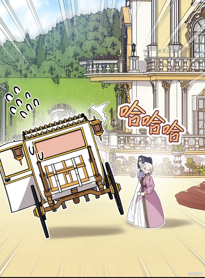 第 96 页