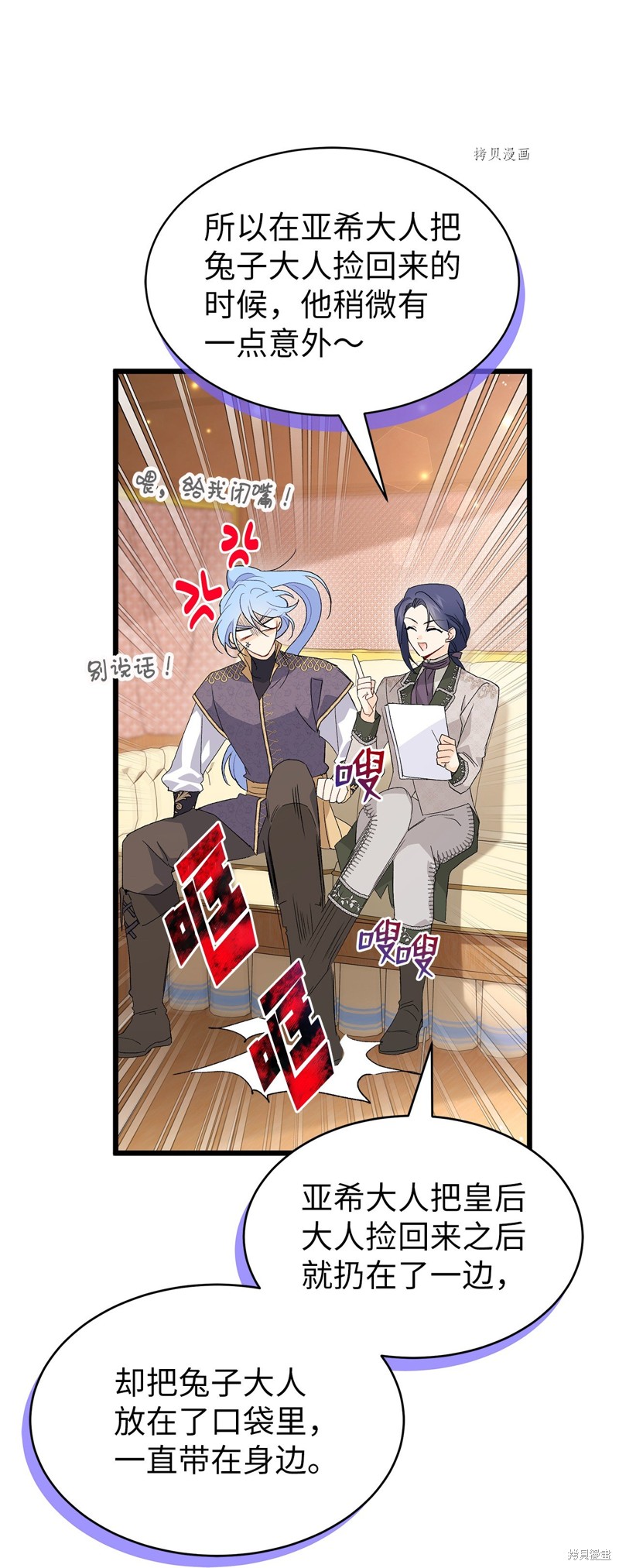 第 78 页