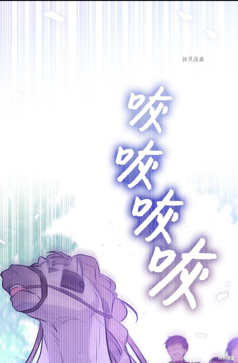 第 84 页