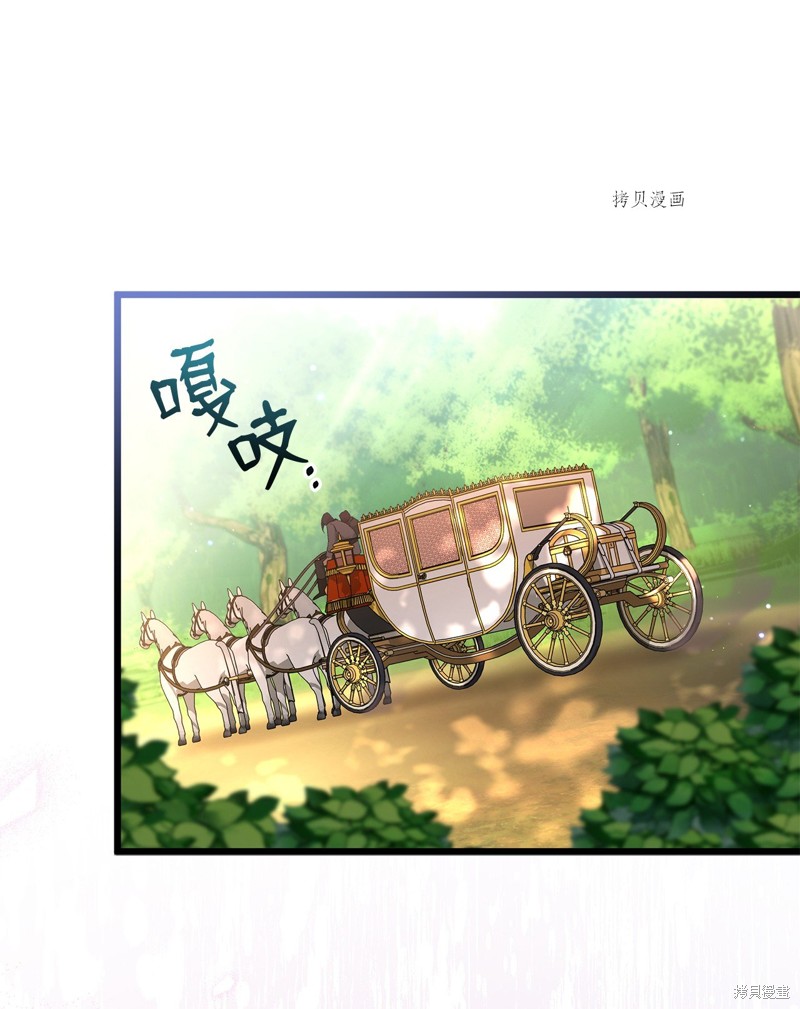 第 86 页