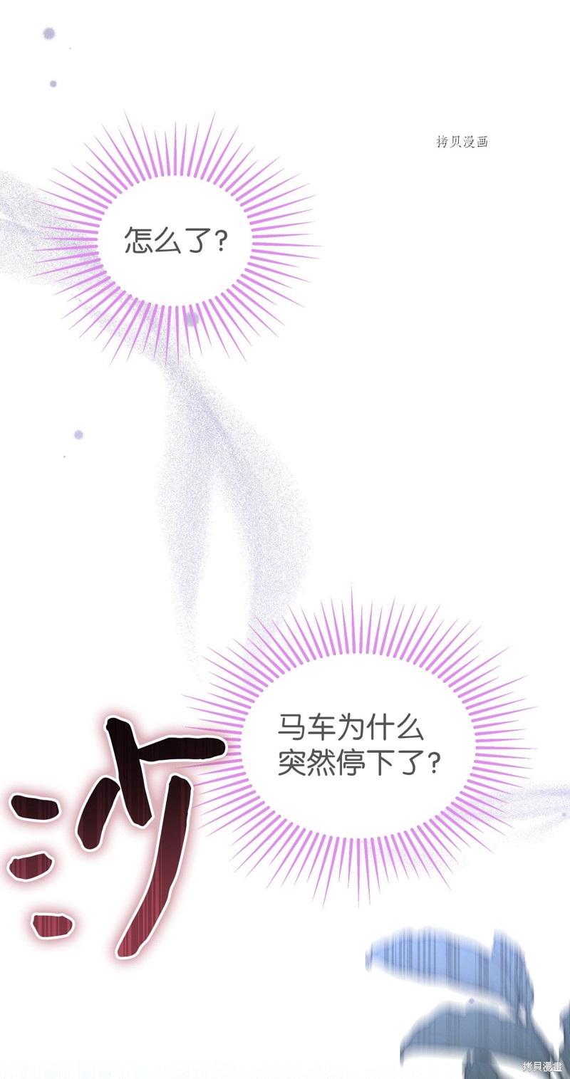 第 90 页