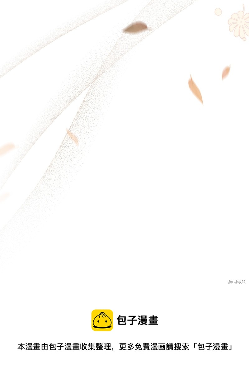 第 101 页