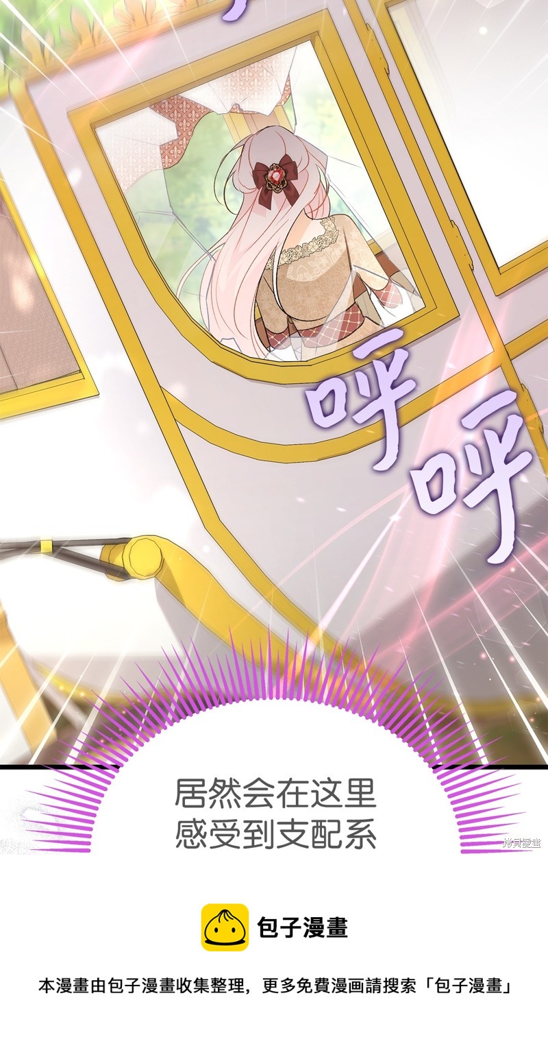 第 50 页