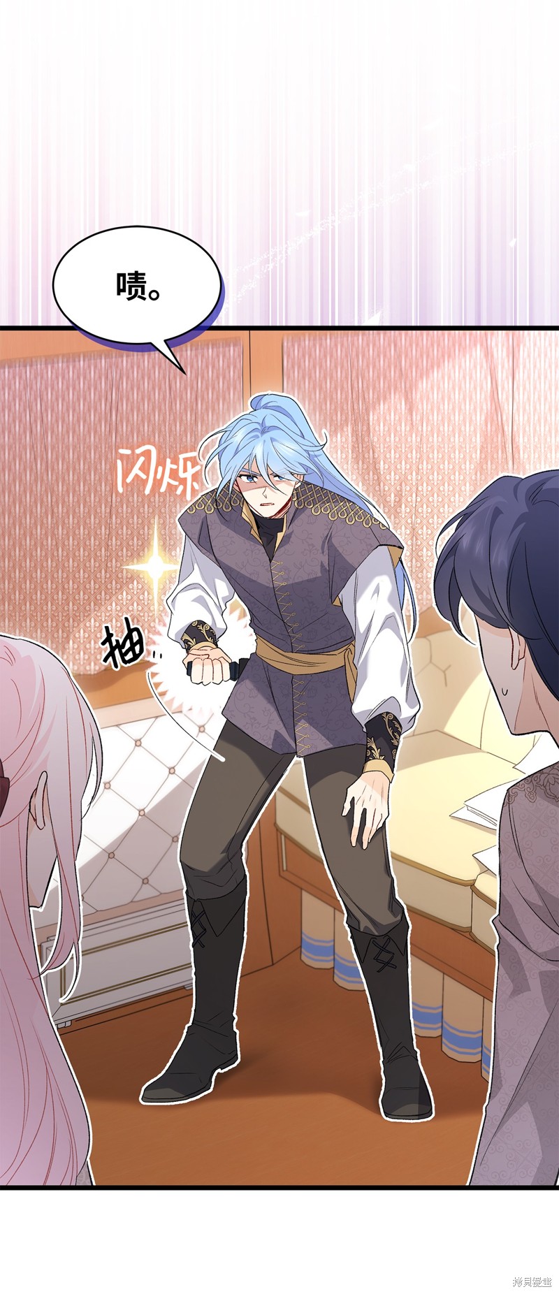 第 63 页