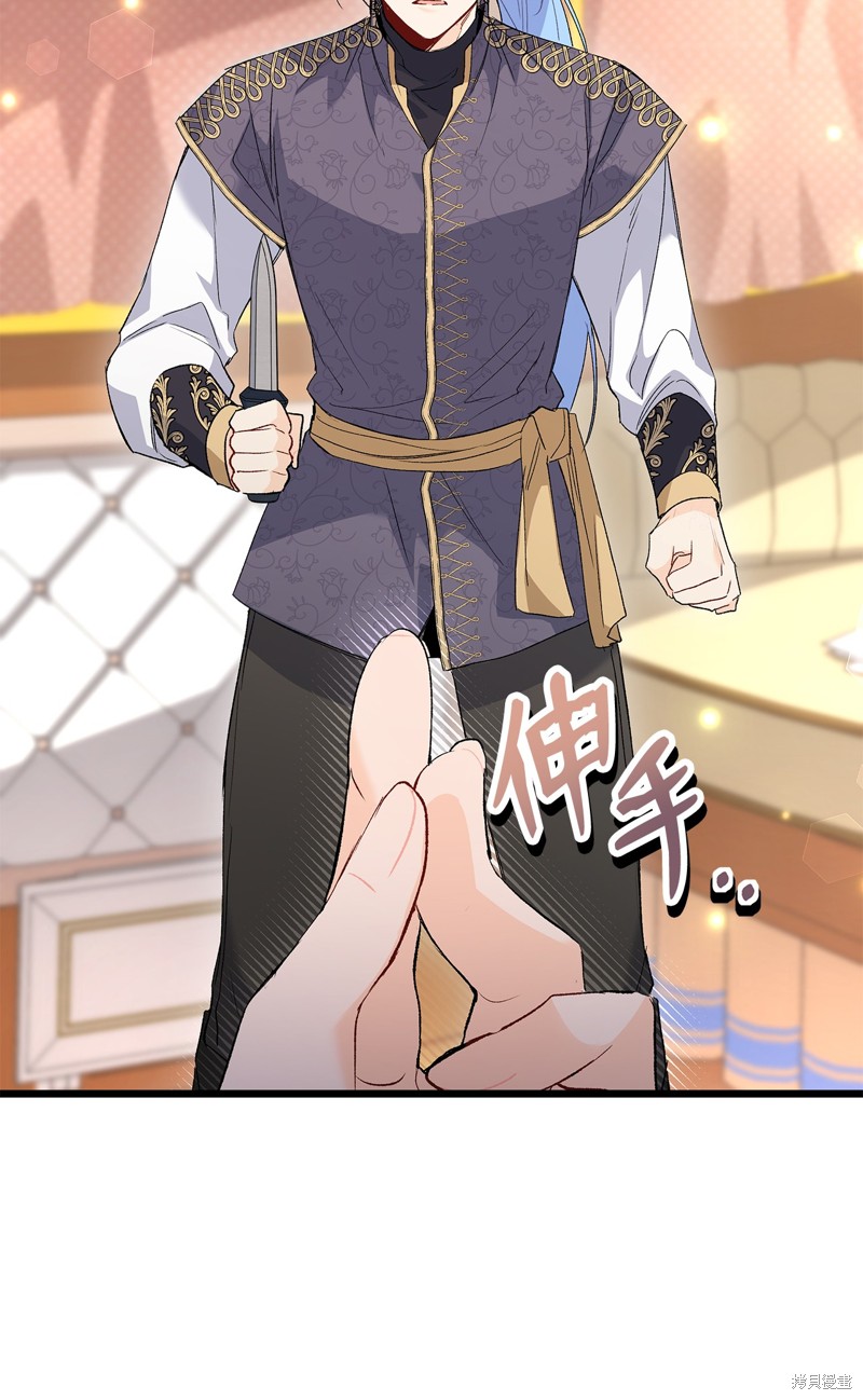 第 72 页