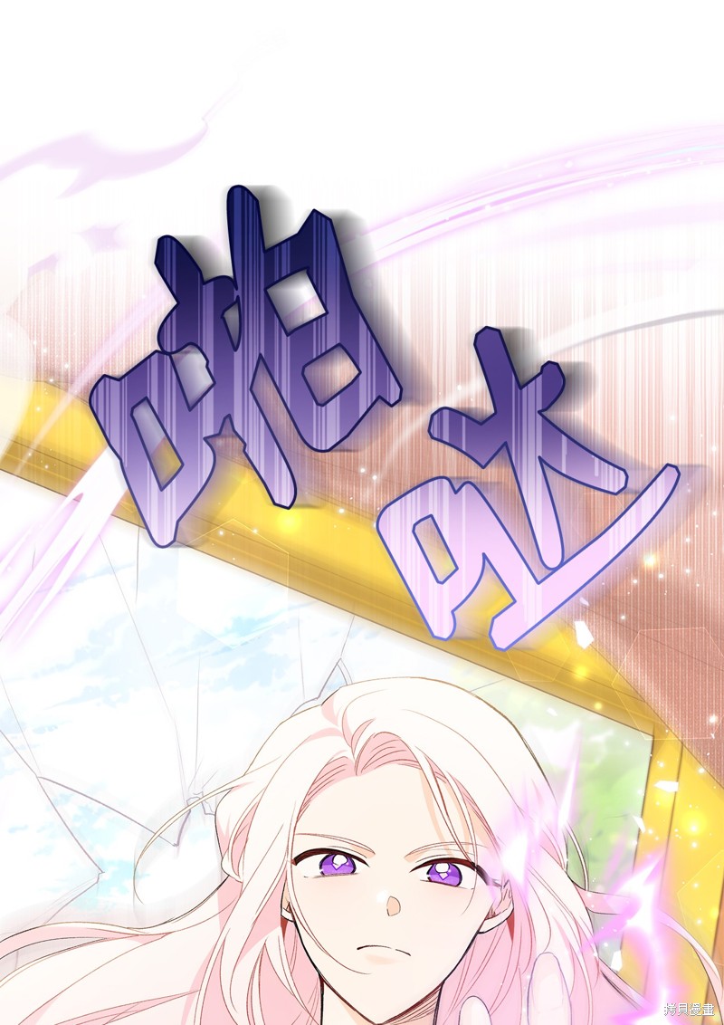 第 73 页