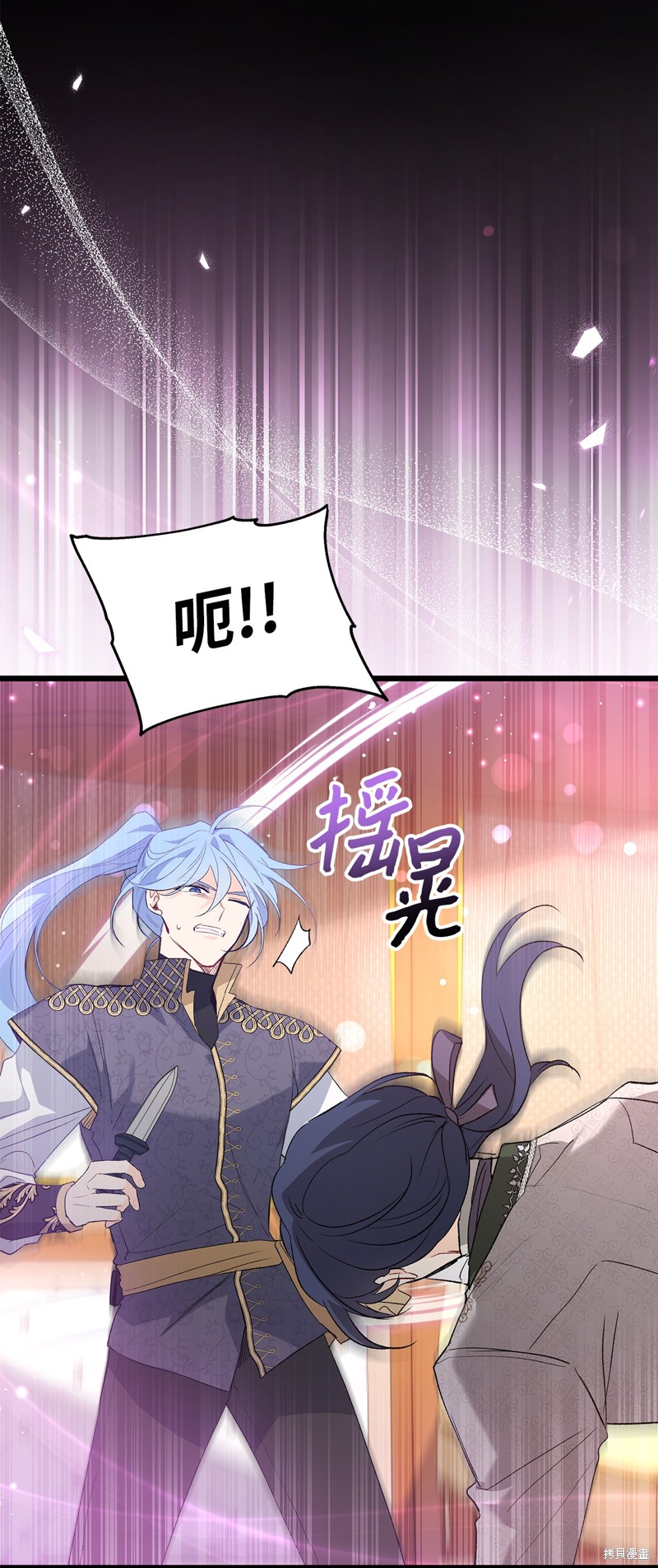 第 75 页