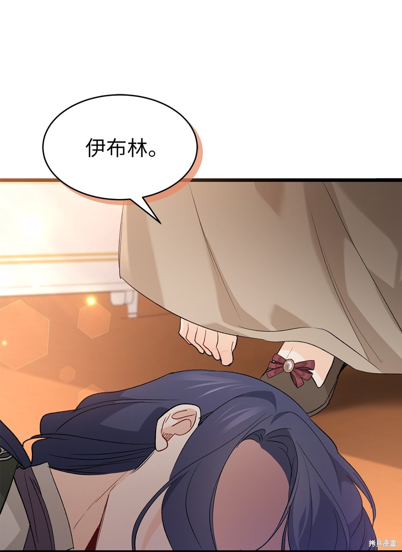 第 78 页