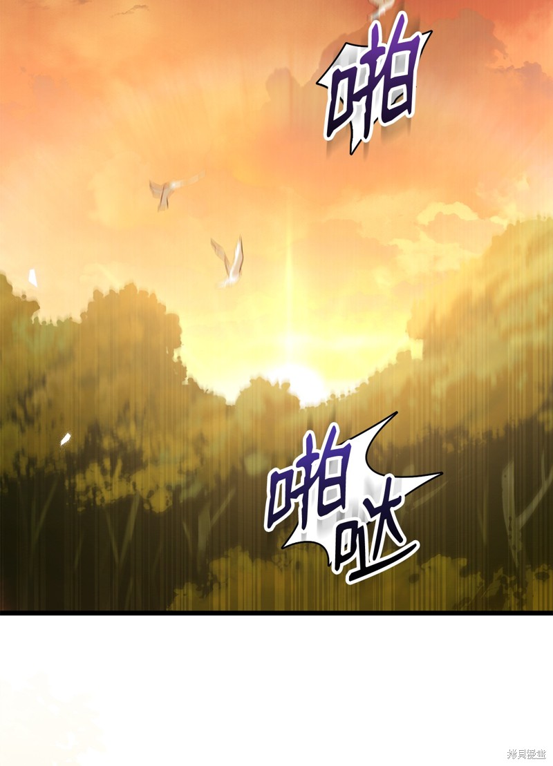 第 84 页