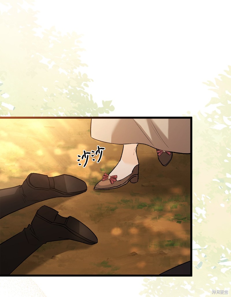 第 85 页