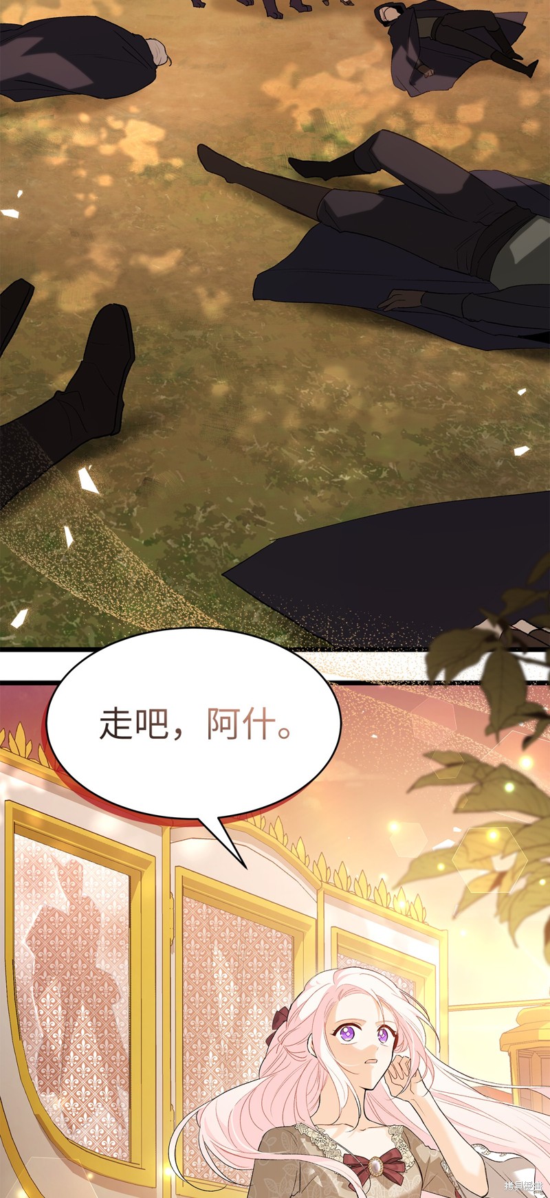 第 89 页