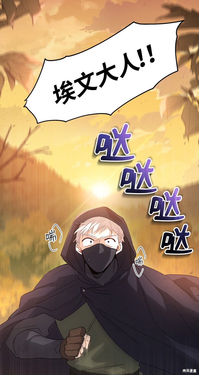 第 93 页