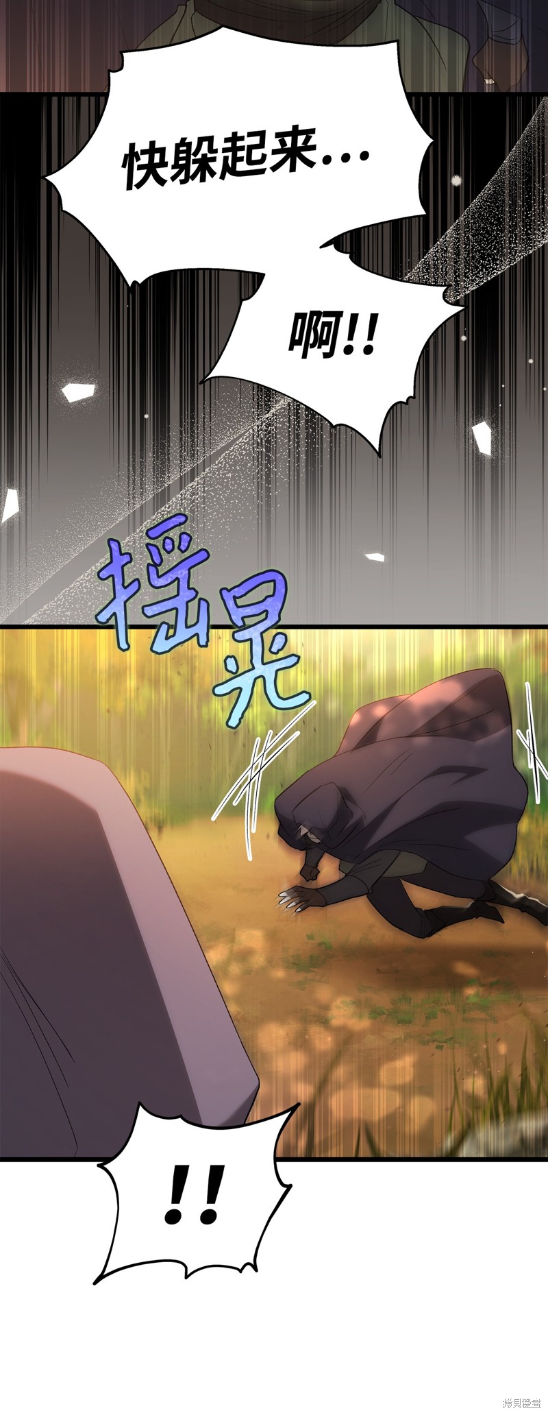 第 94 页