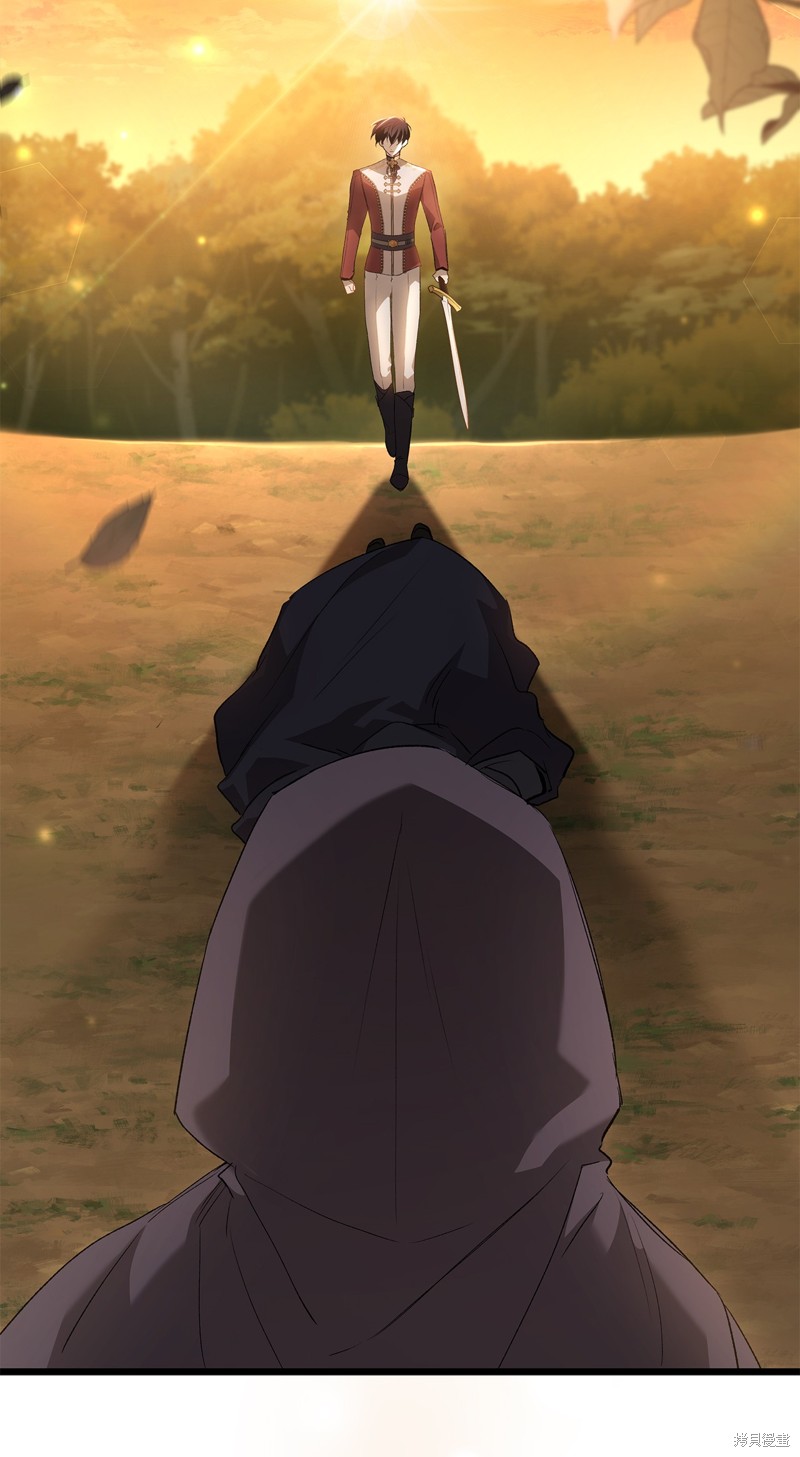 第 98 页
