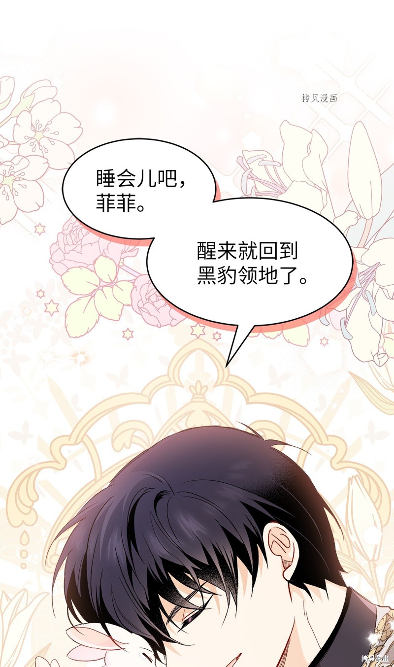 第 100 页