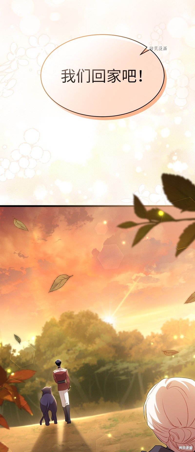 第 102 页