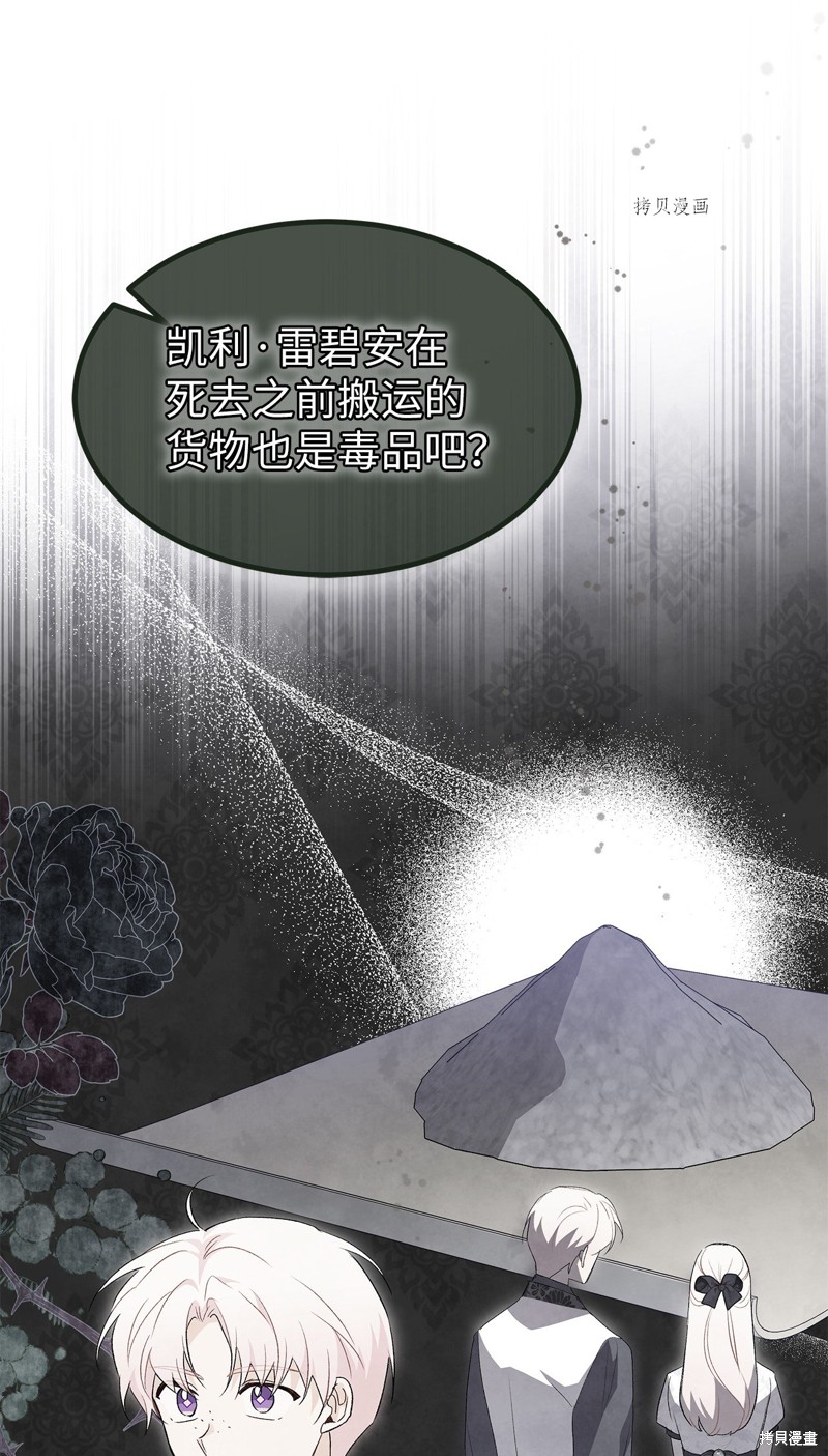 第 62 页