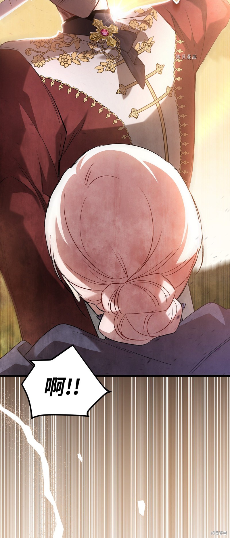 第 73 页