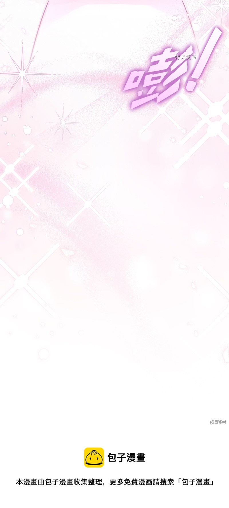 第 101 页