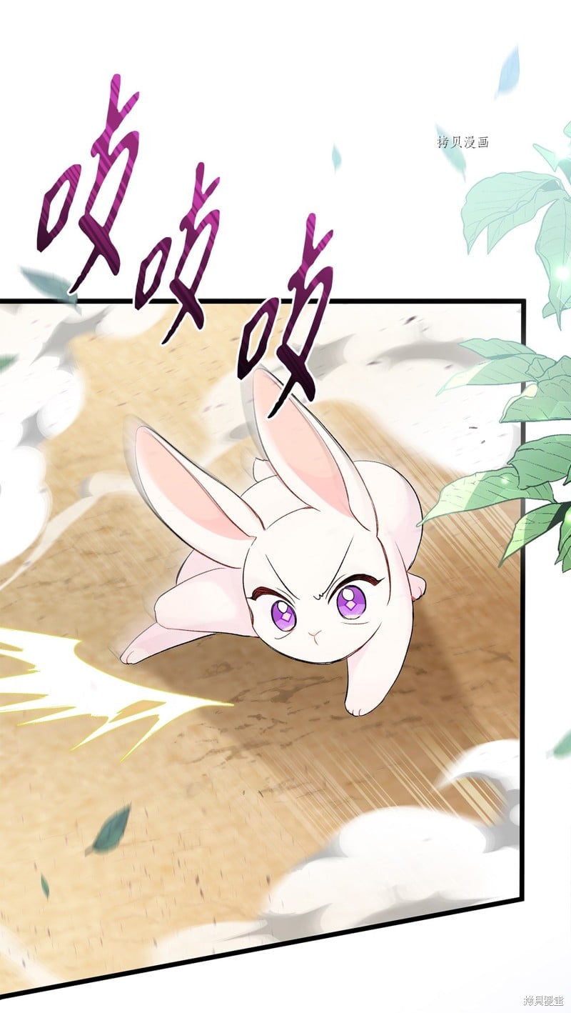 第 80 页