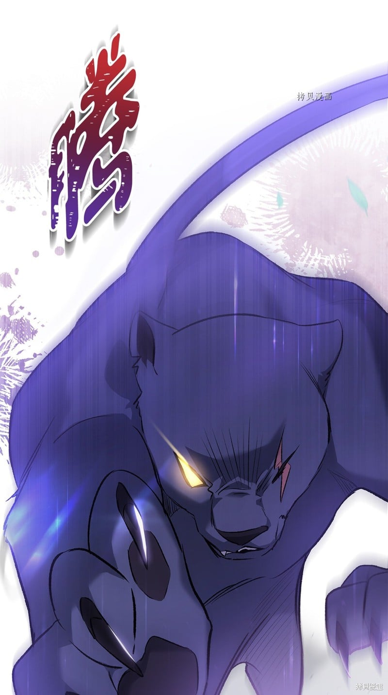 第 92 页