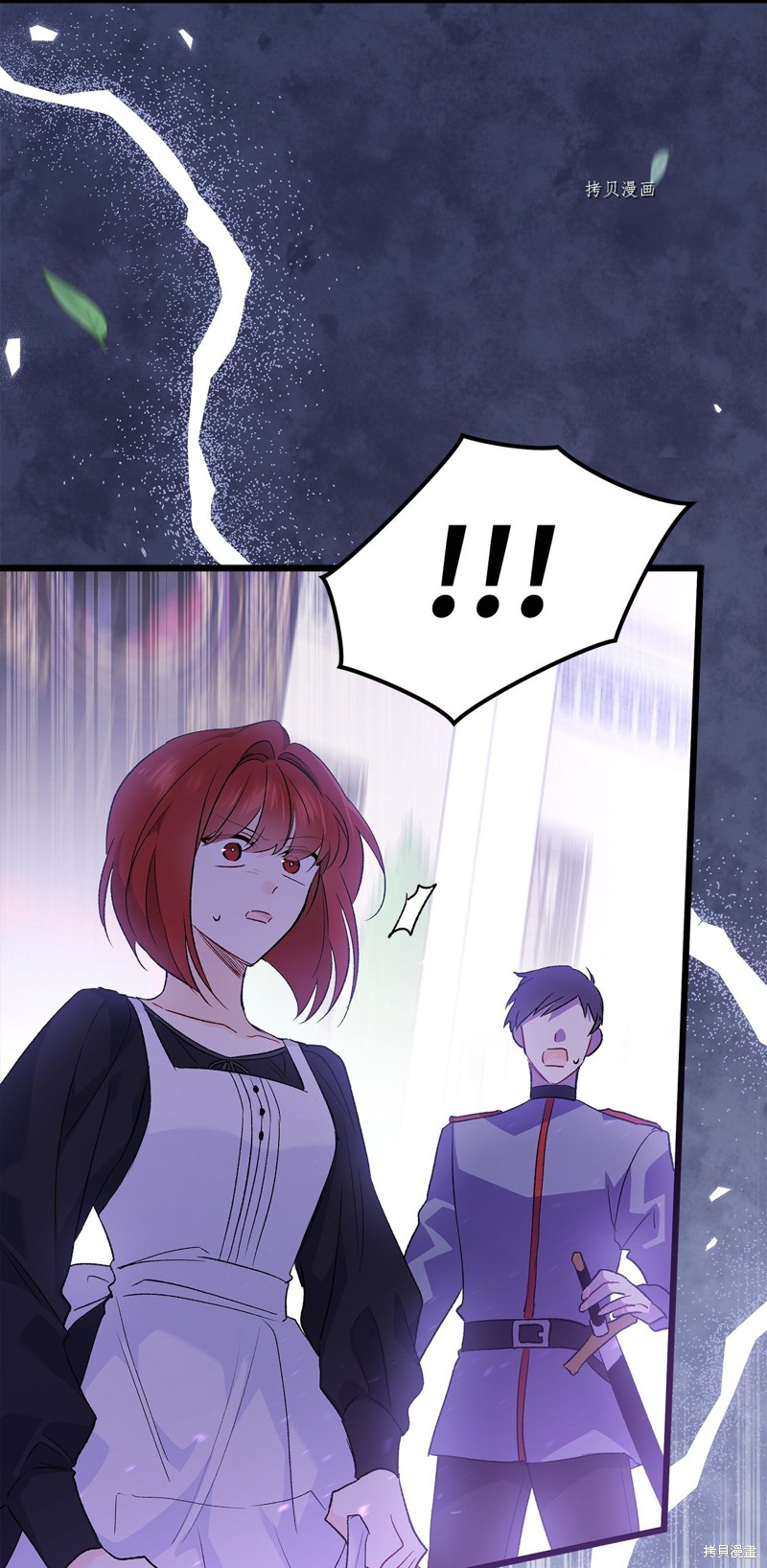 第 94 页
