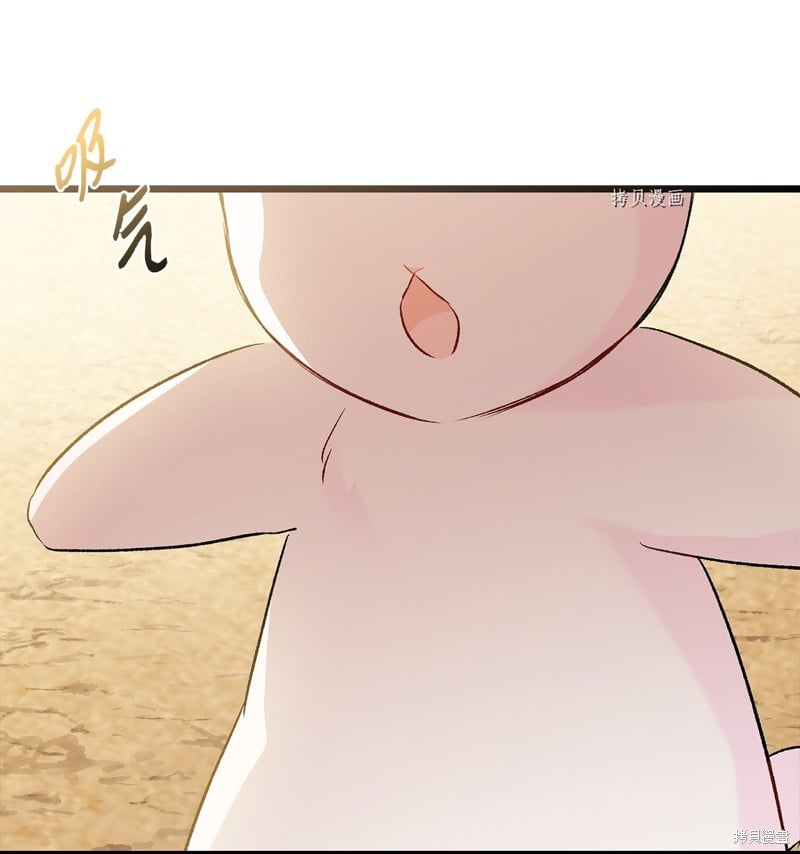 第 98 页