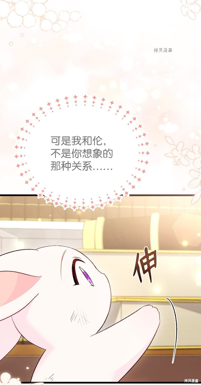 第 96 页