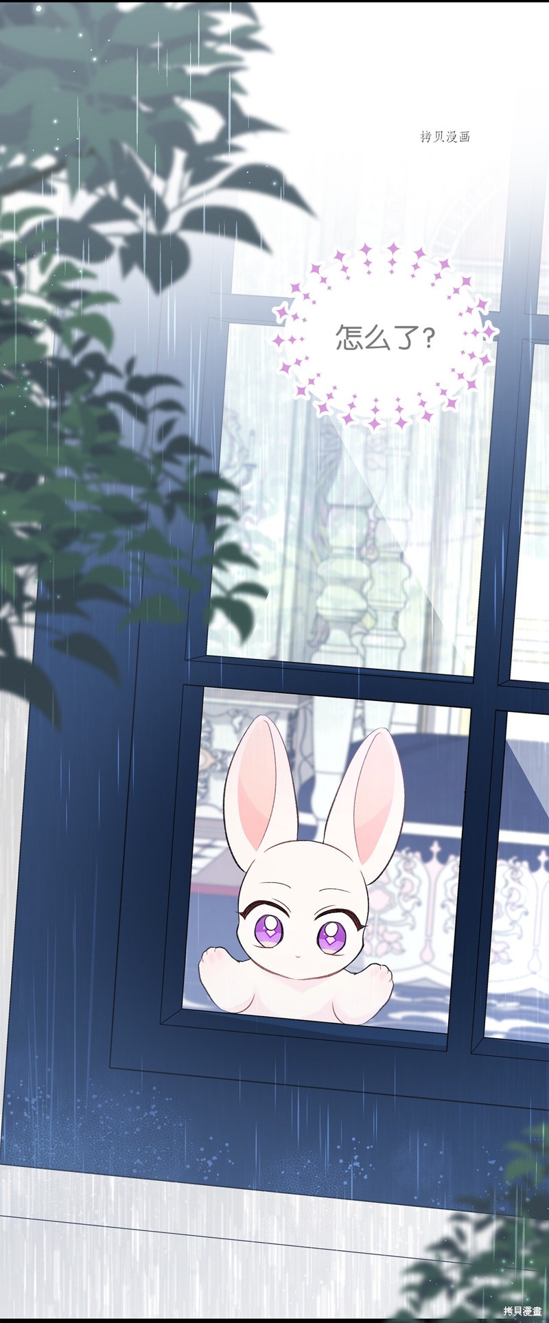 第 73 页