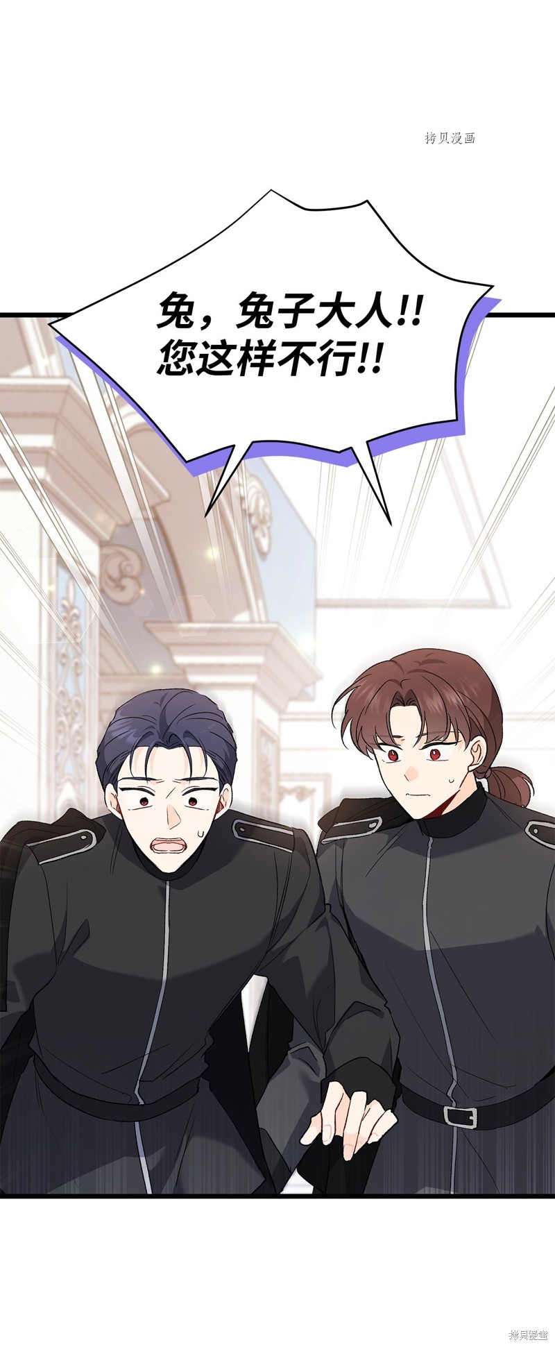 第 80 页