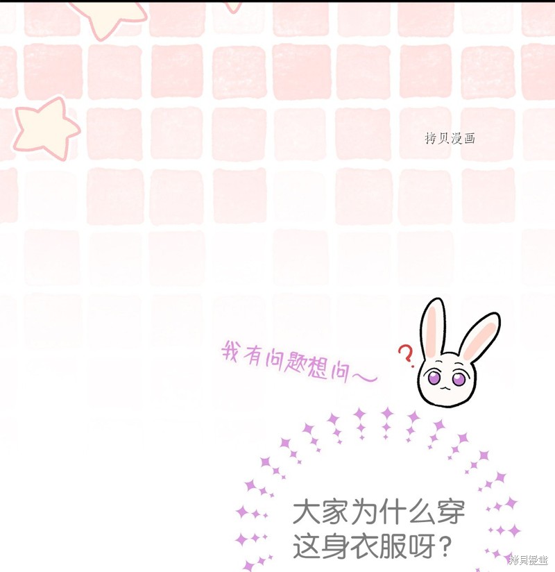 第 82 页