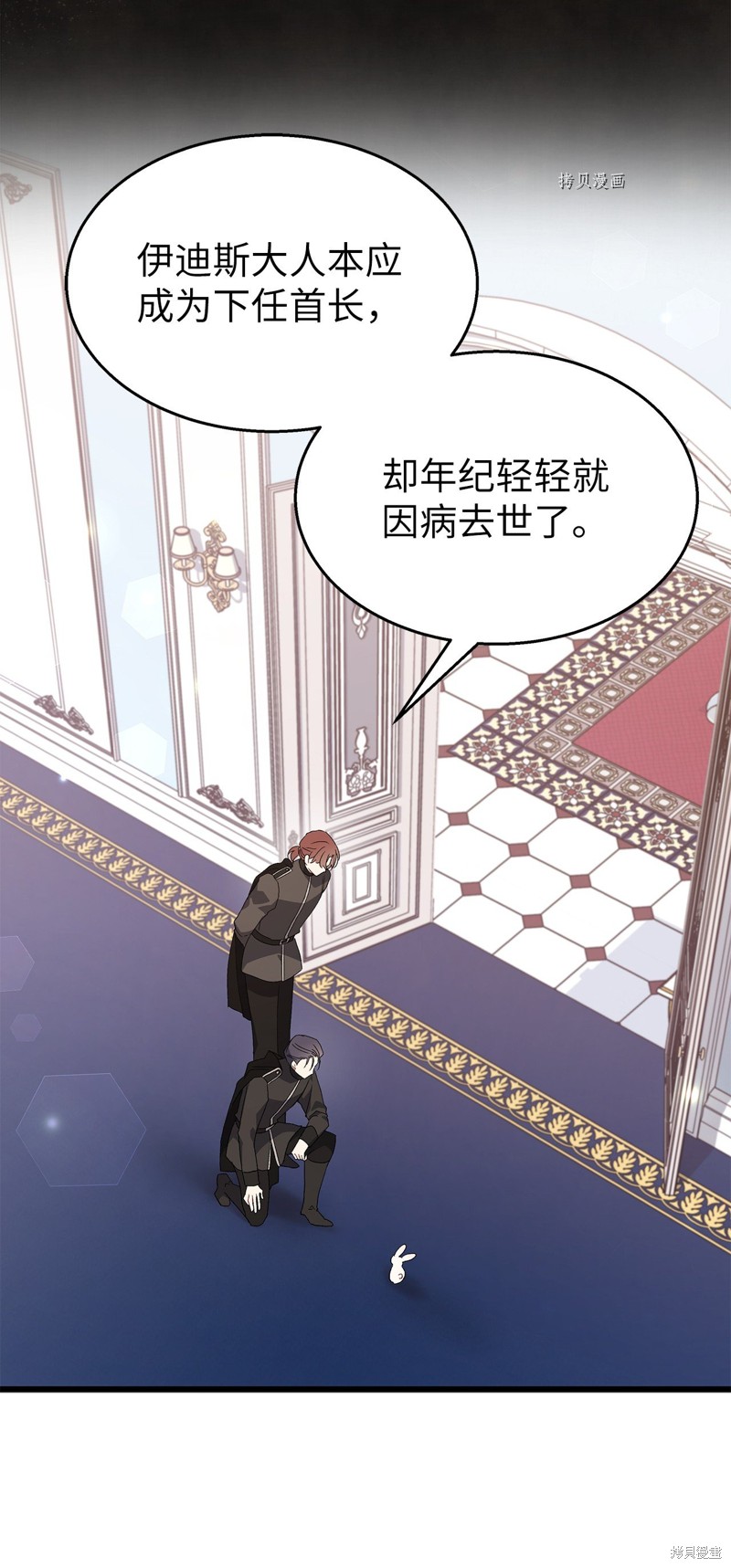 第 90 页
