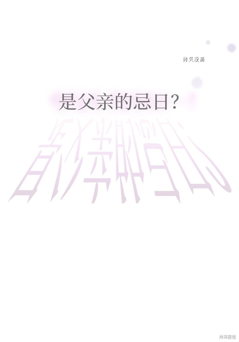 第 92 页
