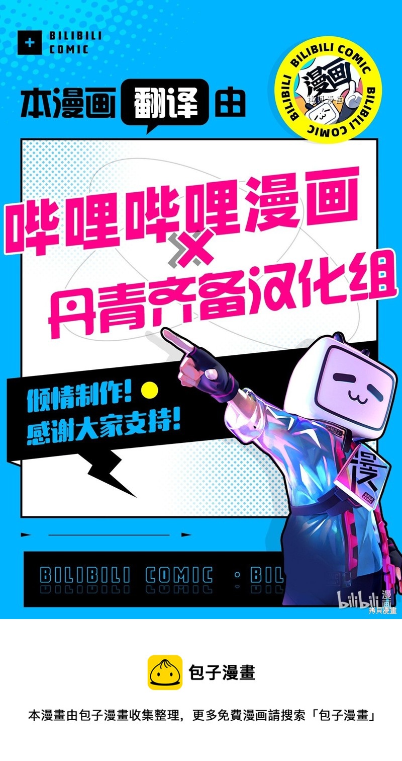 第 94 页