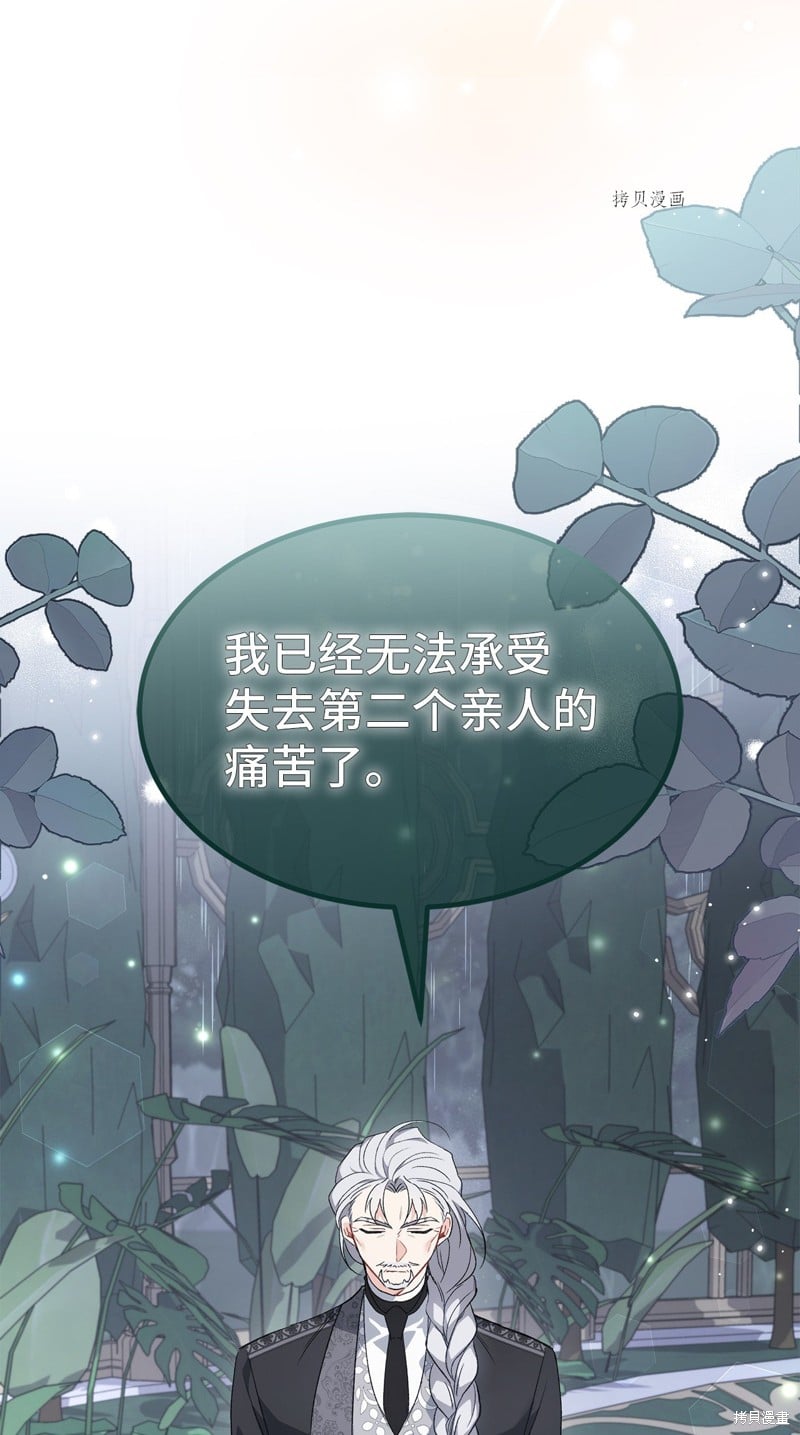 第 105 页